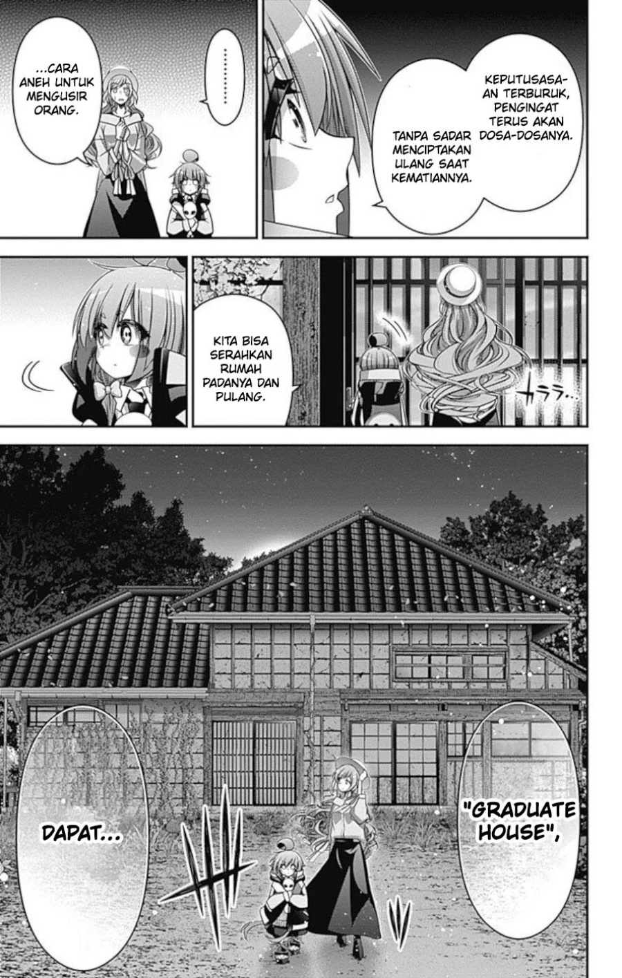 Dark Gathering chapter 22