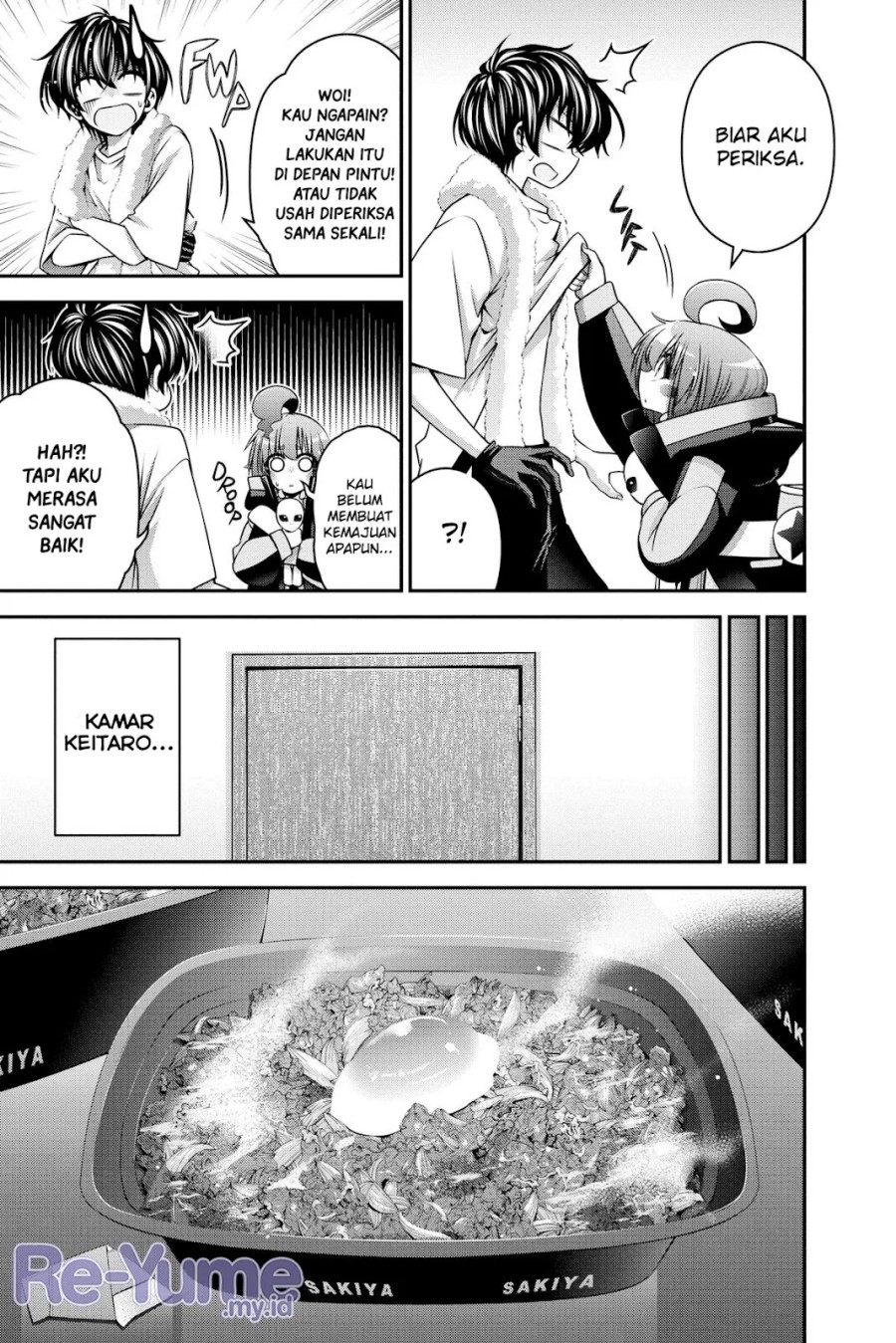 Dark Gathering chapter 23