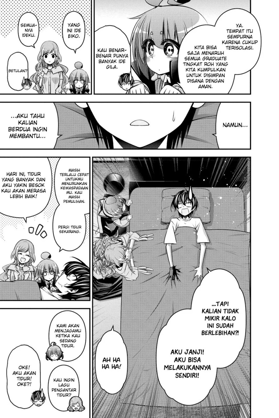 Dark Gathering chapter 23