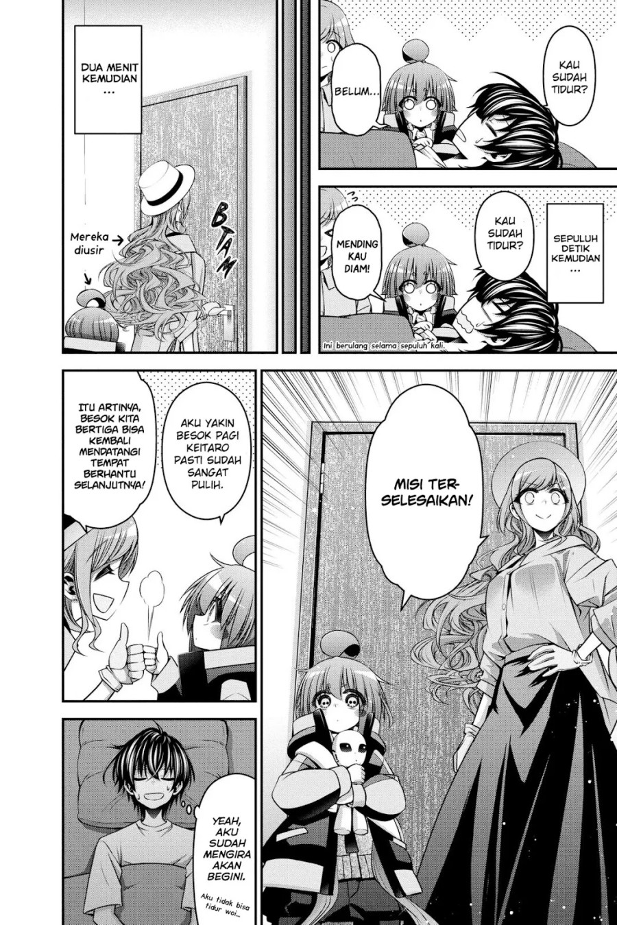 Dark Gathering chapter 23