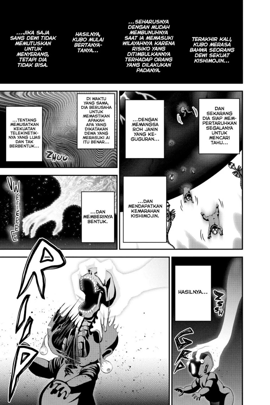 Dark Gathering chapter 23