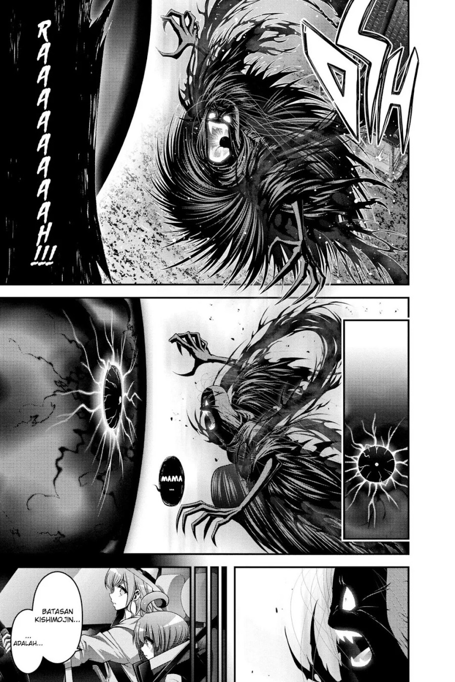 Dark Gathering chapter 23