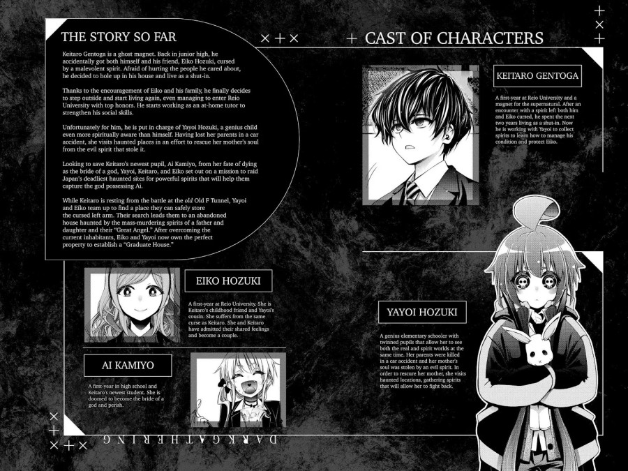 Dark Gathering chapter 24