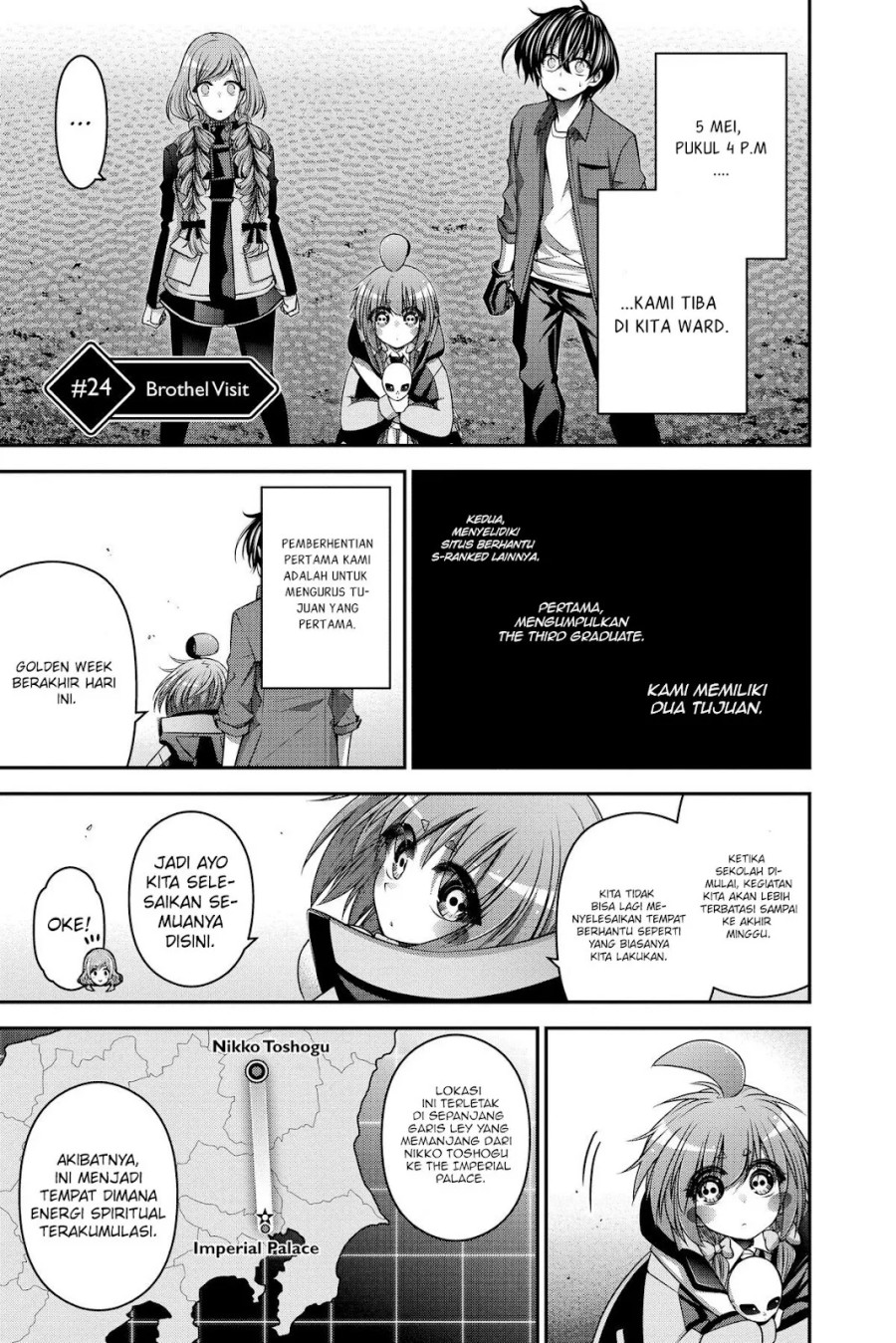 Dark Gathering chapter 24