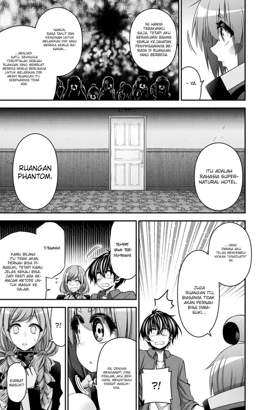 Dark Gathering chapter 24