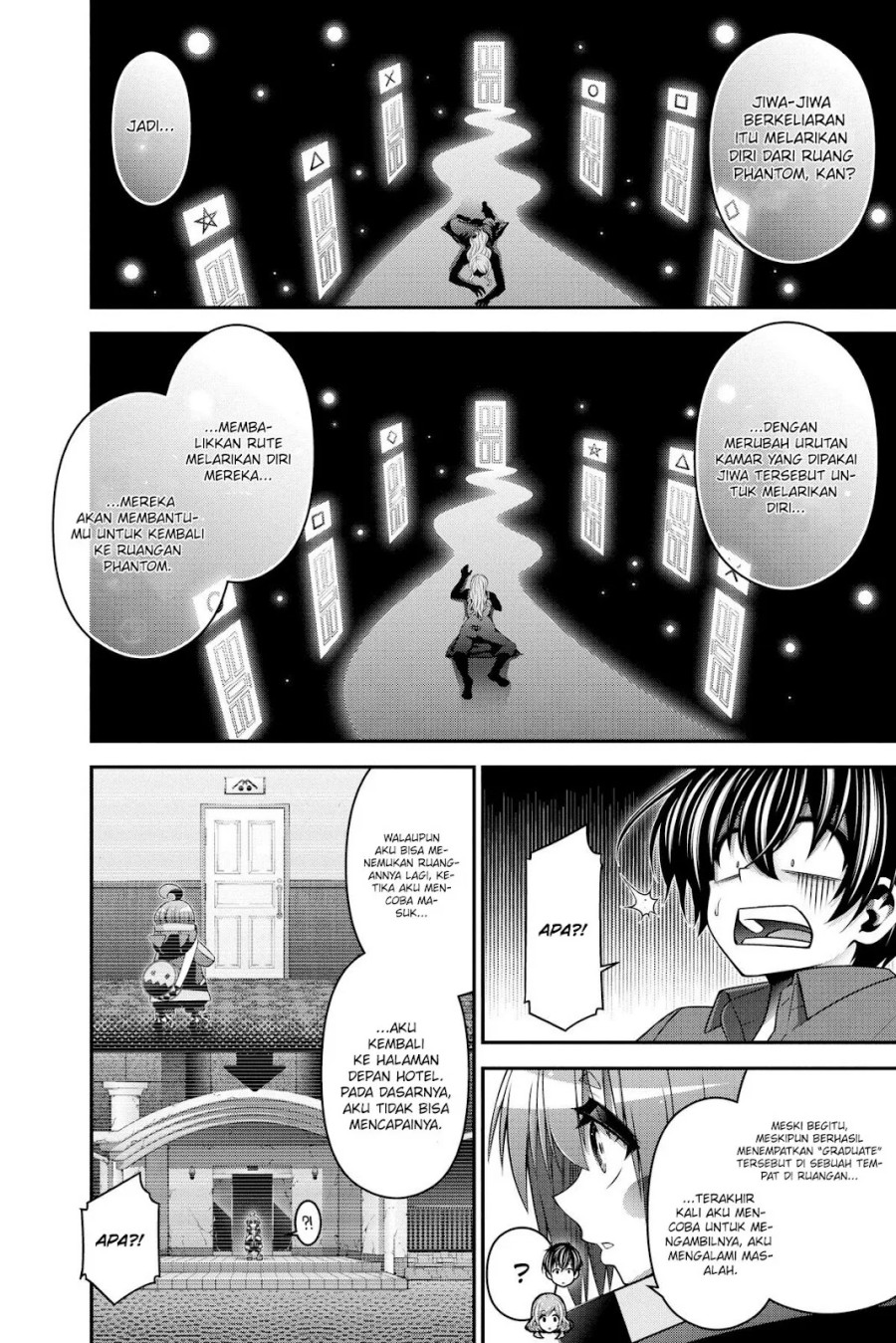 Dark Gathering chapter 24