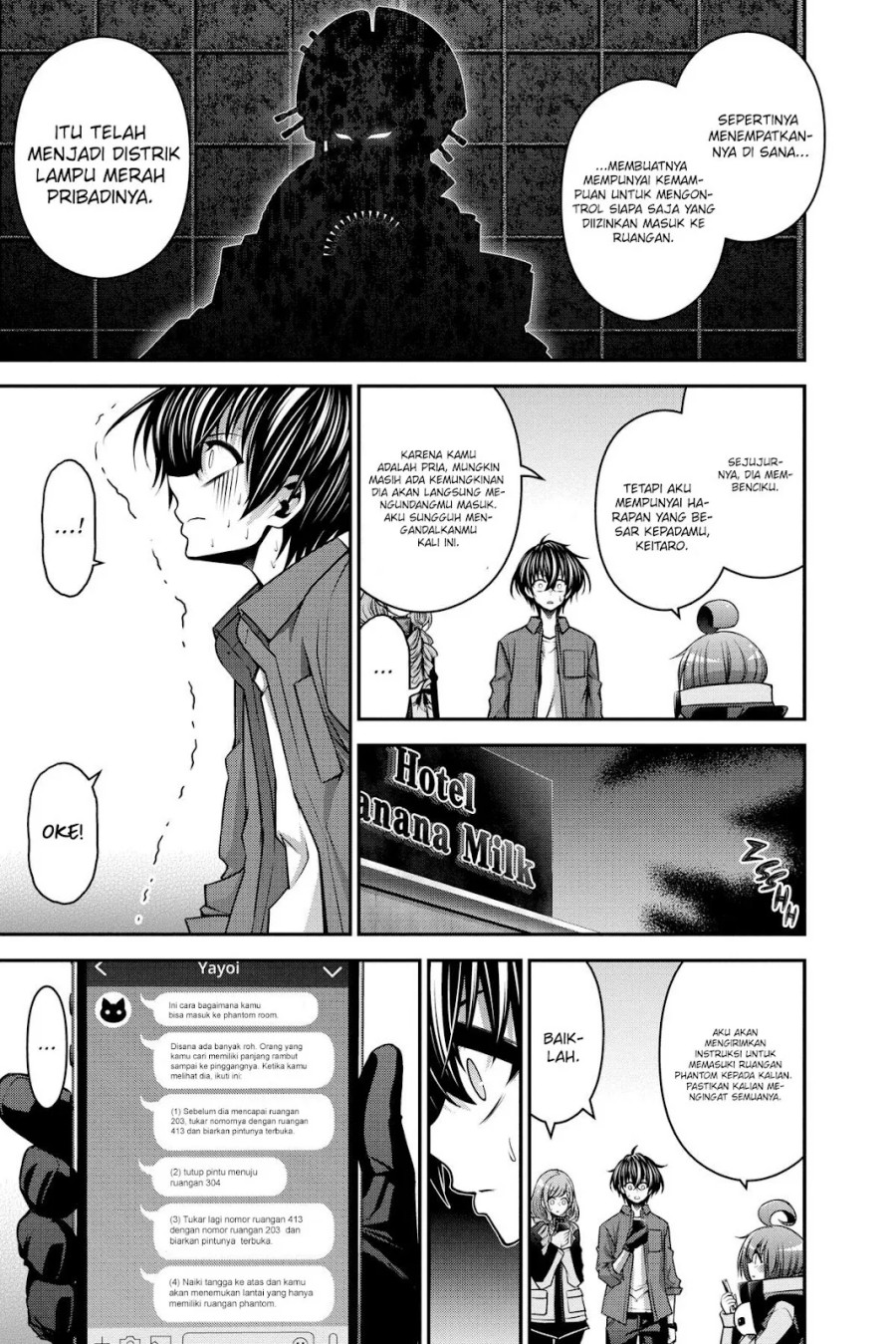 Dark Gathering chapter 24