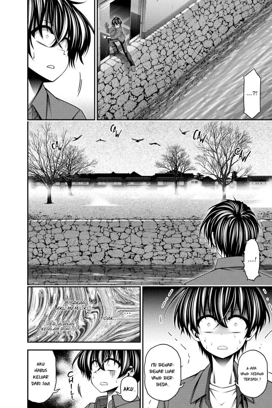 Dark Gathering chapter 24