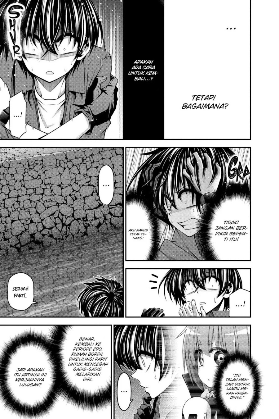 Dark Gathering chapter 24