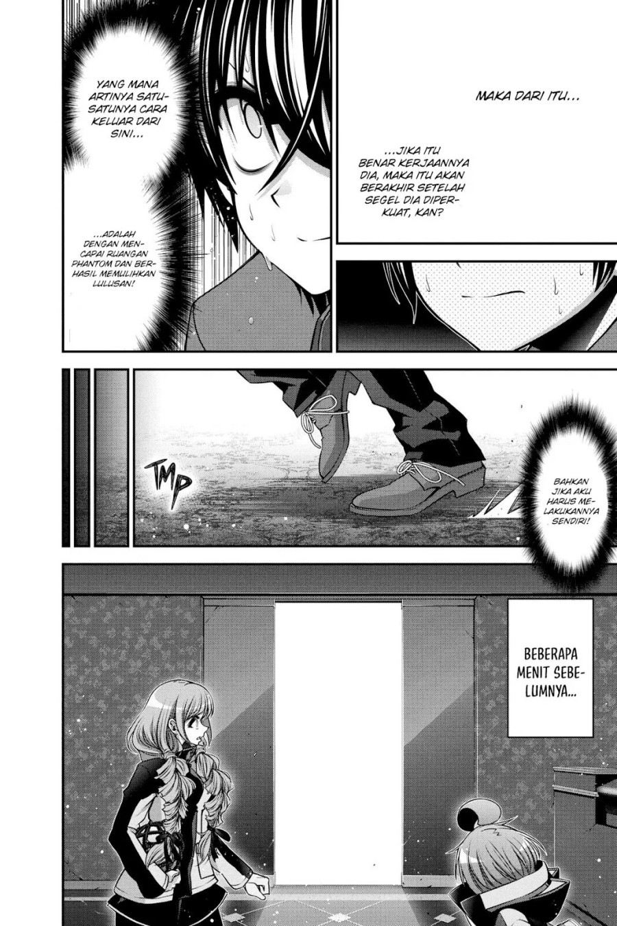Dark Gathering chapter 24
