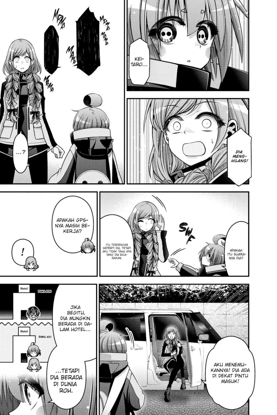 Dark Gathering chapter 24