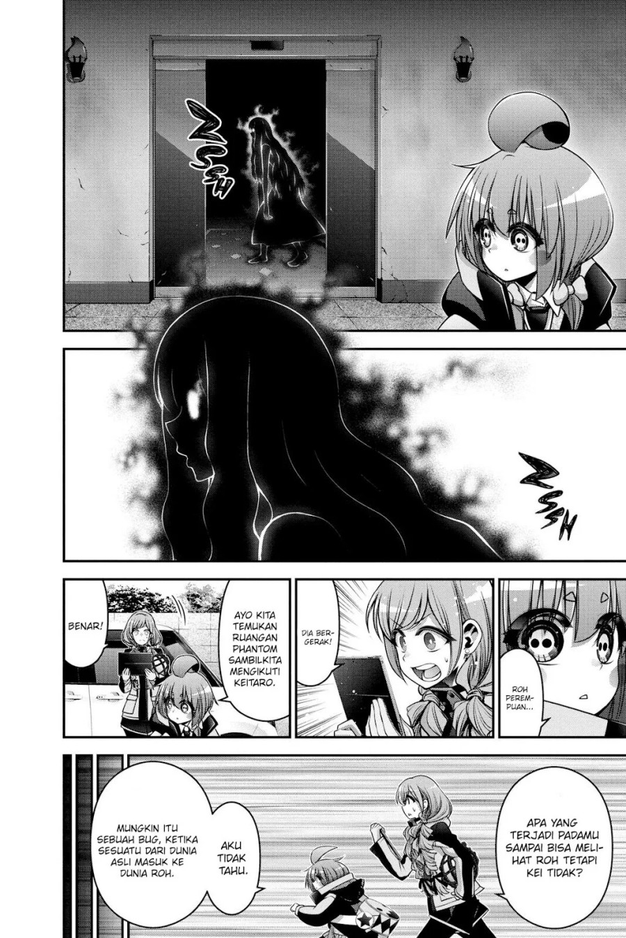 Dark Gathering chapter 24