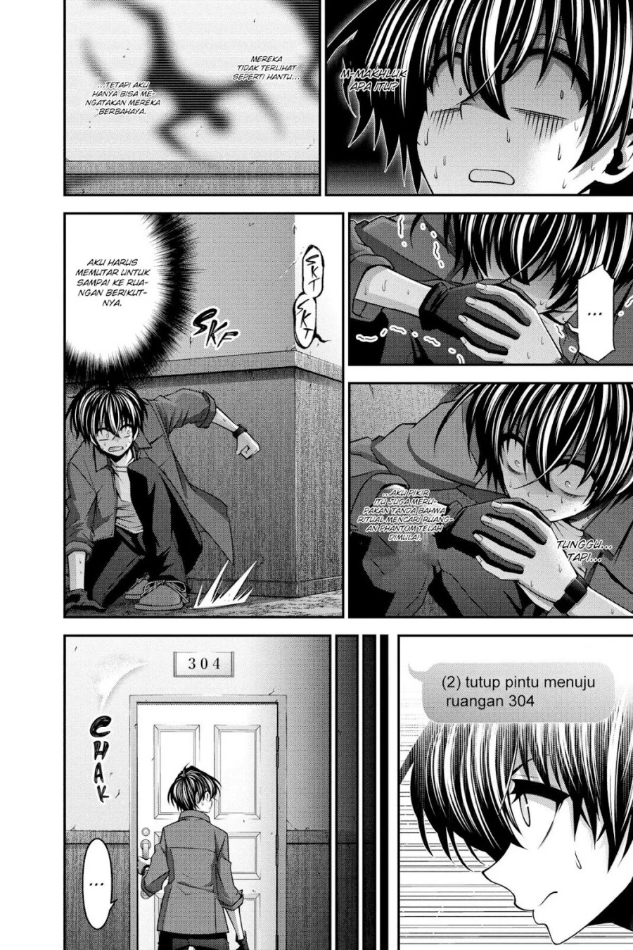Dark Gathering chapter 24