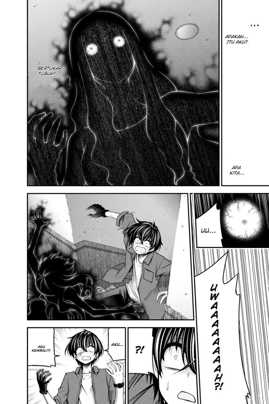 Dark Gathering chapter 24