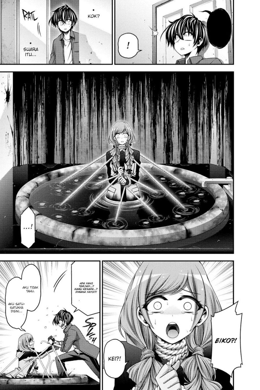 Dark Gathering chapter 24