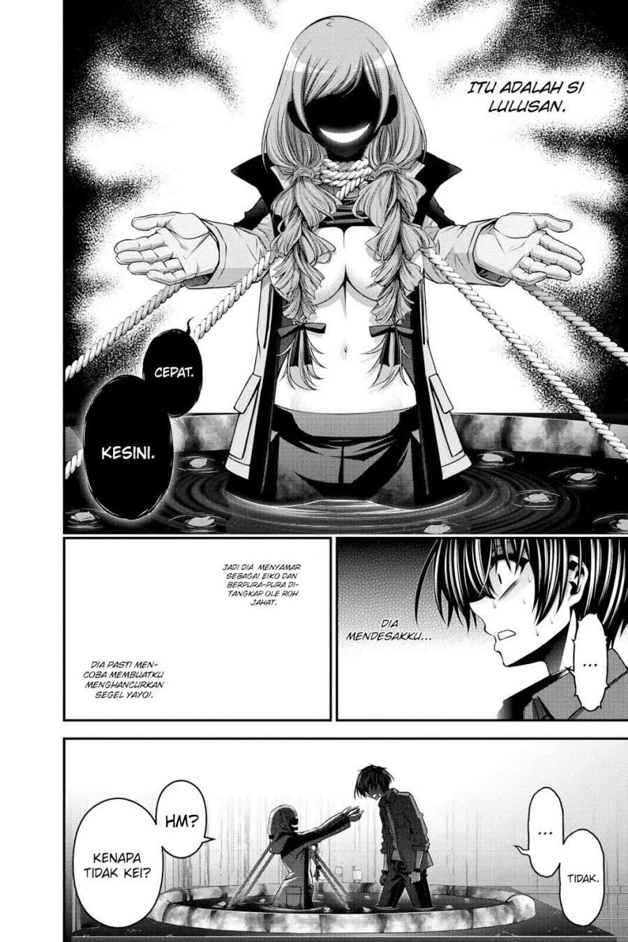 Dark Gathering chapter 24