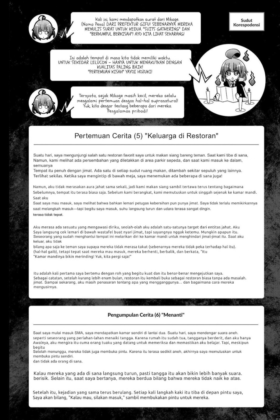 Dark Gathering Chapter 31 Bahasa Indonesia