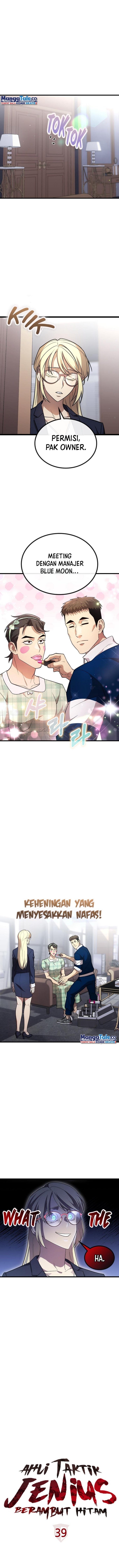 Dark Haired Tactical Genius chapter 39