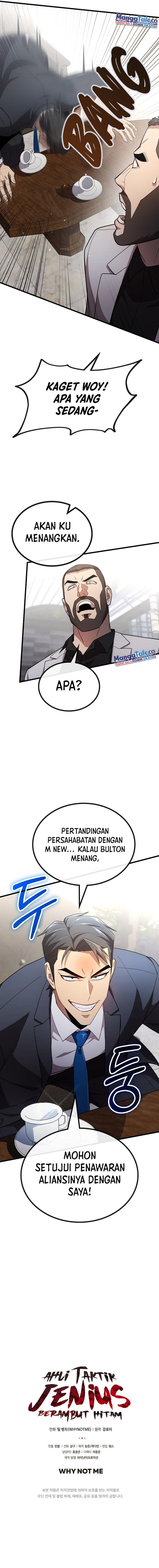 Dark Haired Tactical Genius chapter 39