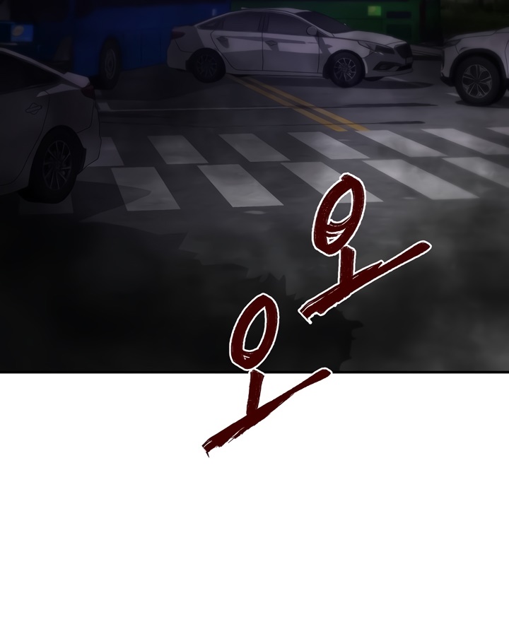 Dark Hole: Another Survivor chapter 10