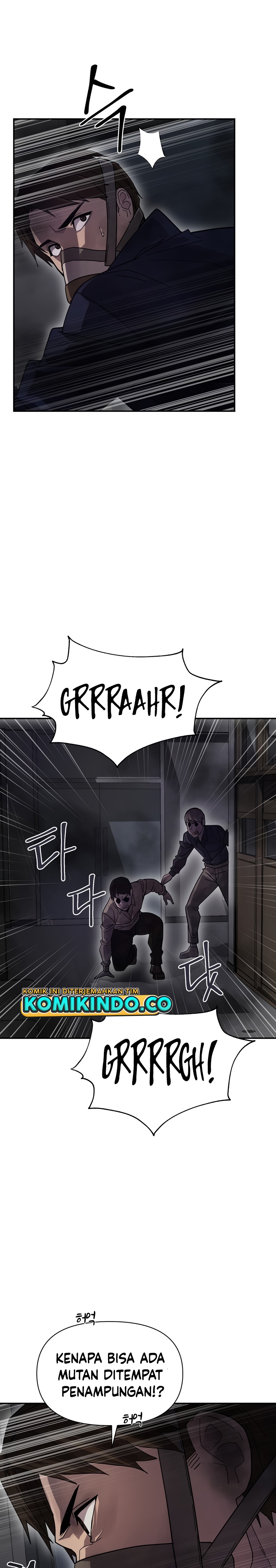 Dark Hole: Another Survivor chapter 10