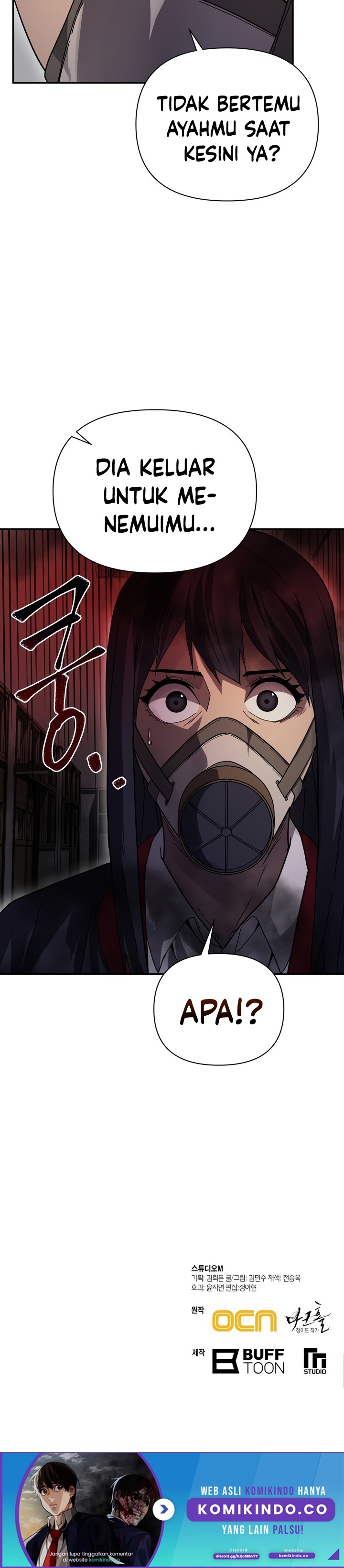 Dark Hole: Another Survivor chapter 10