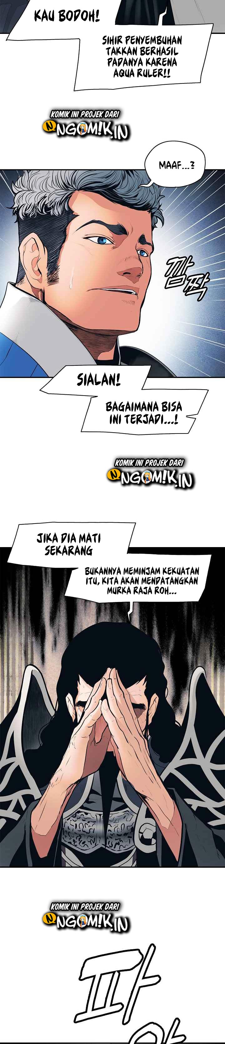 Dark Lady Isekai chapter 47