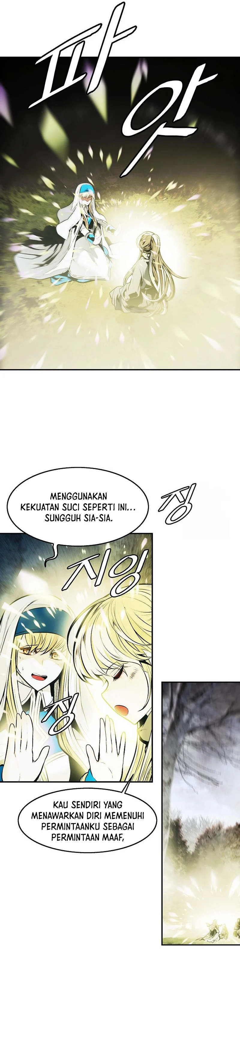 Dark Lady Isekai chapter 250