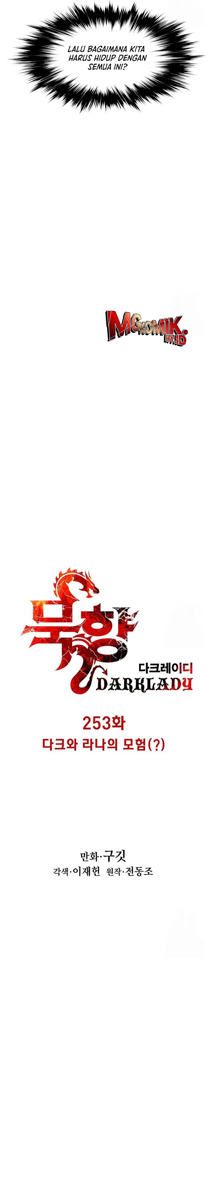 Dark Lady Isekai chapter 253