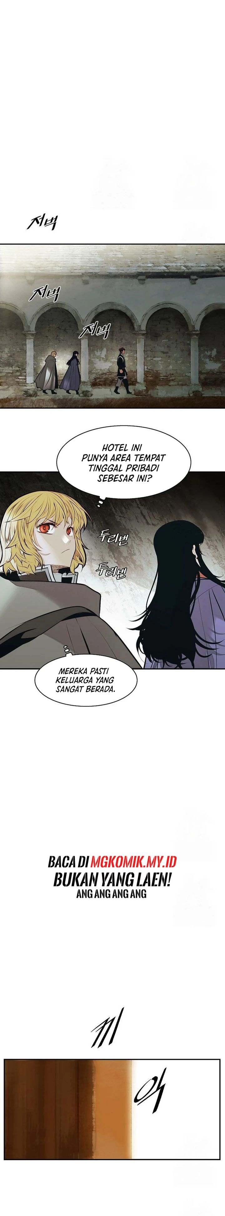 Dark Lady Isekai chapter 255