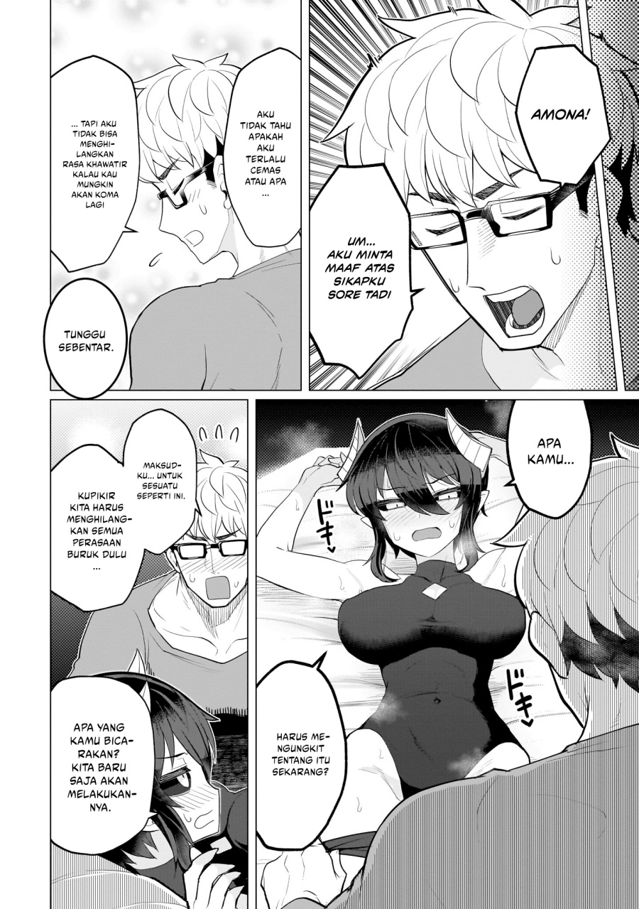 Dark Summoner to Dekiteiru chapter 13