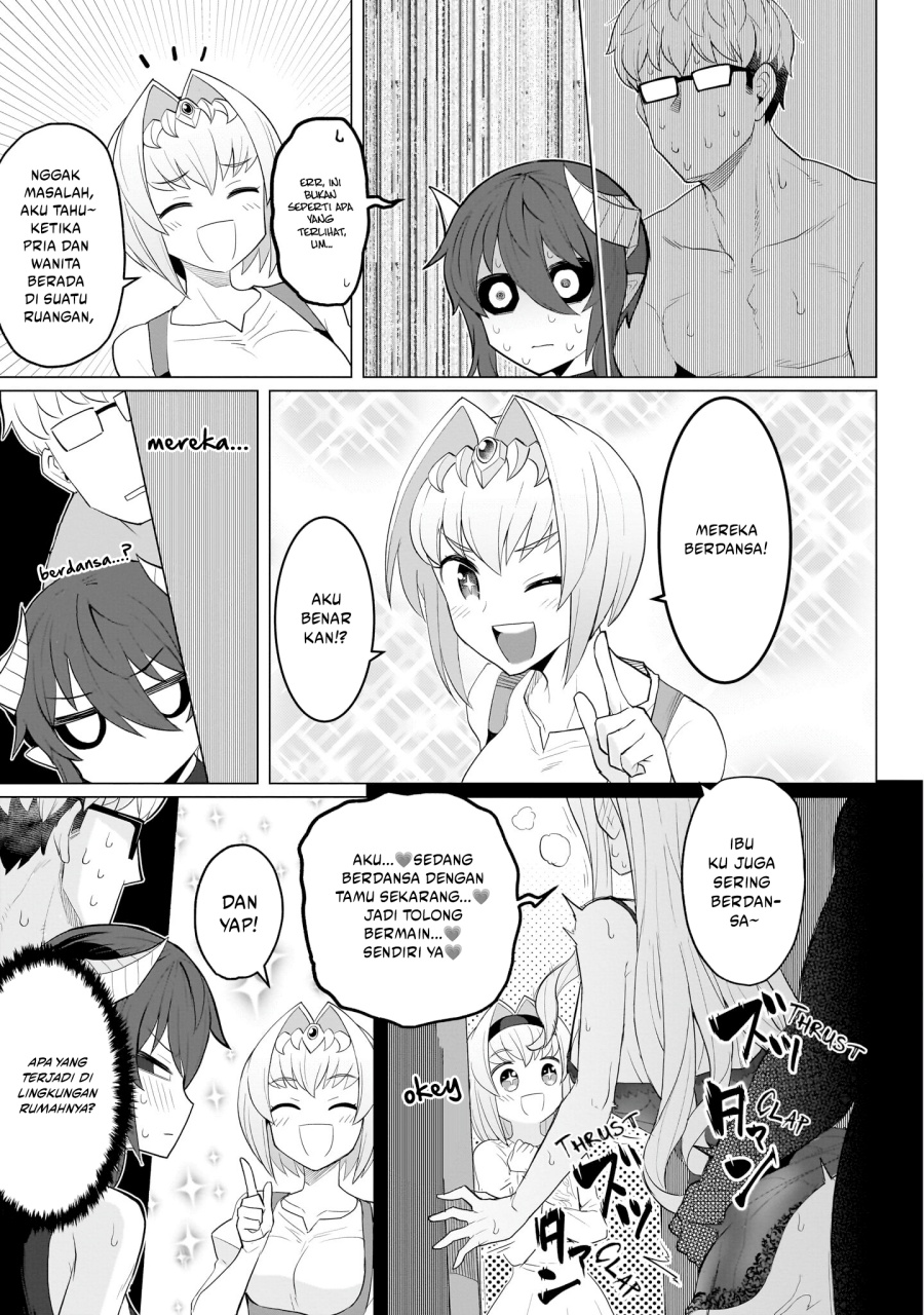 Dark Summoner to Dekiteiru chapter 13