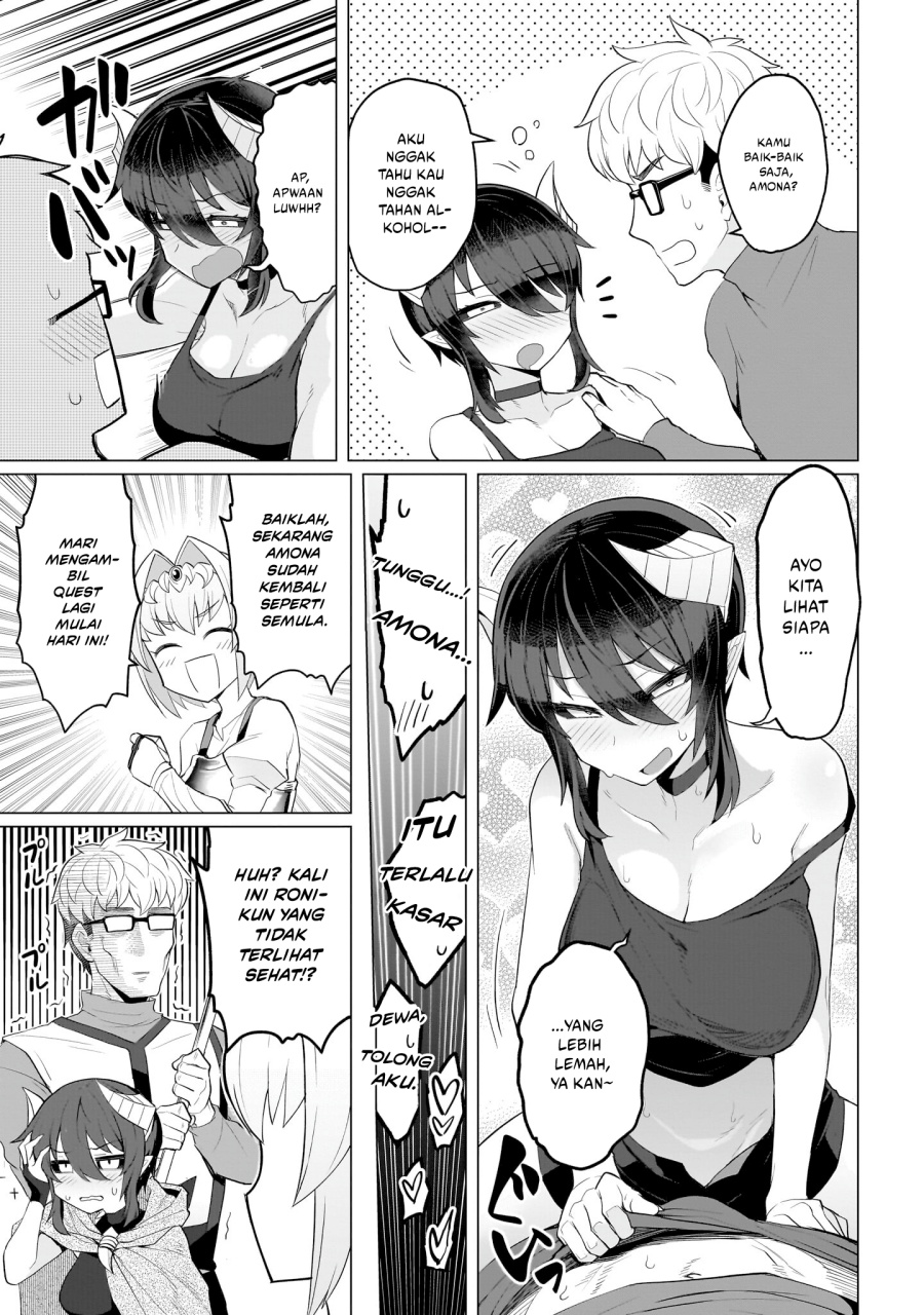 Dark Summoner to Dekiteiru chapter 13