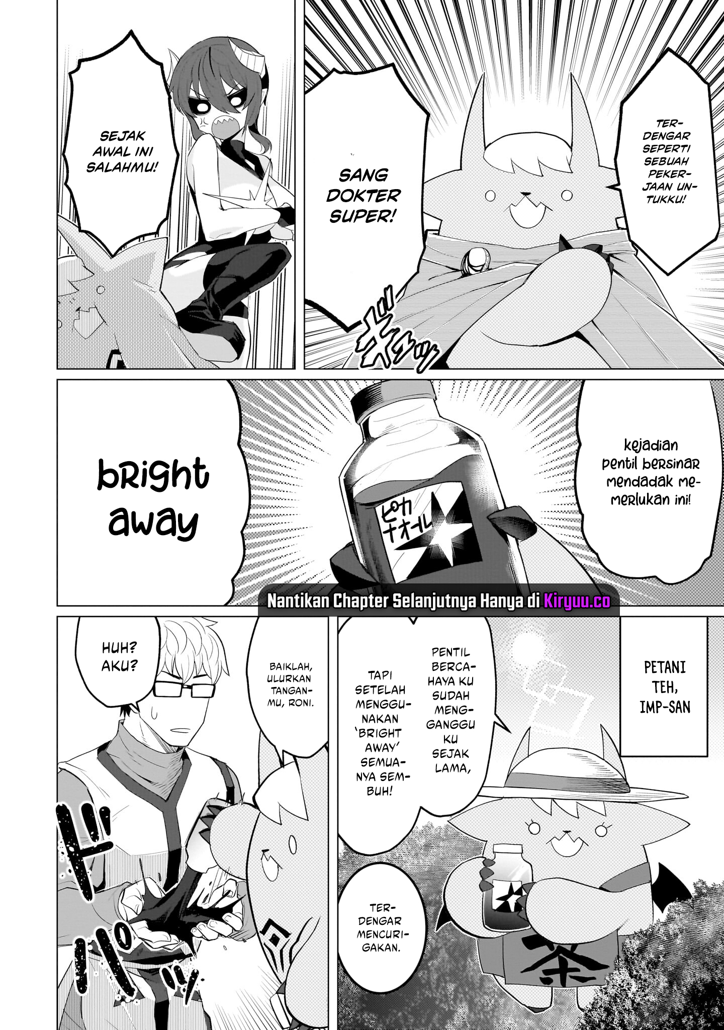 Dark Summoner to Dekiteiru Chapter 14 Bahasa Indonesia