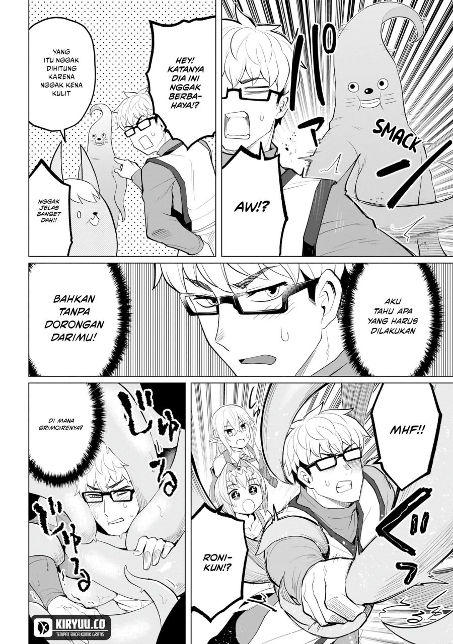 Dark Summoner to Dekiteiru chapter 16