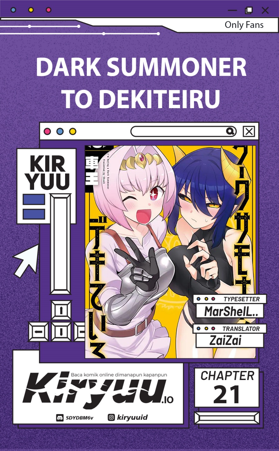Dark Summoner to Dekiteiru chapter 21