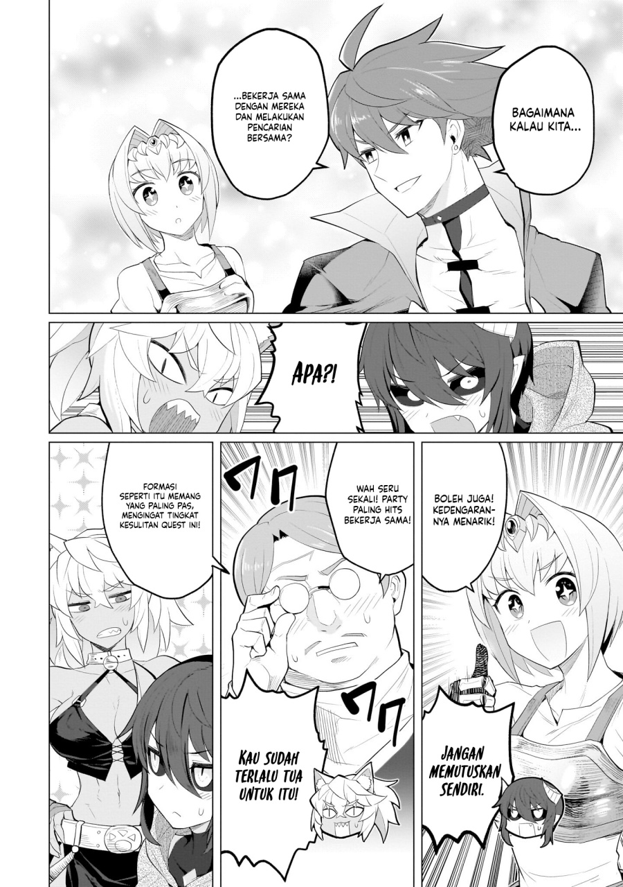 Dark Summoner to Dekiteiru chapter 21