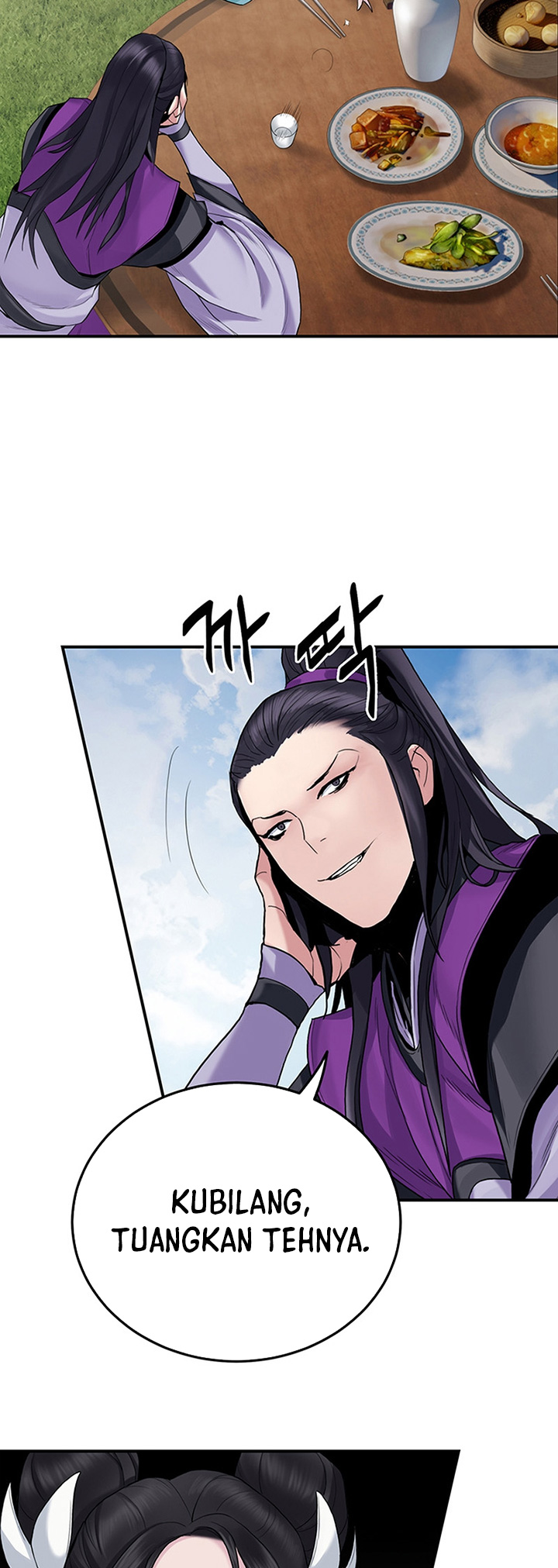 Dark and Light Martial Emperor chapter 11