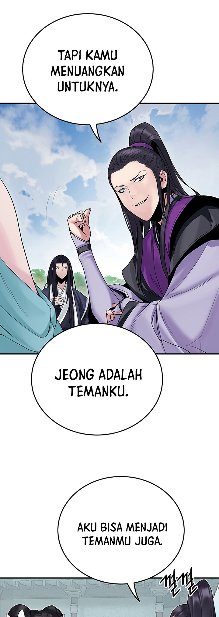 Dark and Light Martial Emperor chapter 11
