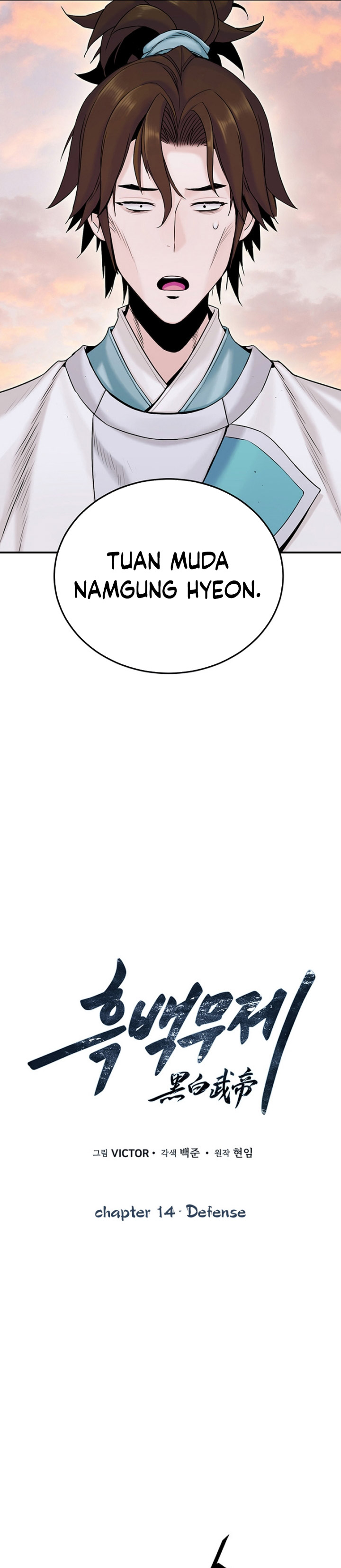 Dark and Light Martial Emperor Chapter 14 Bahasa Indonesia