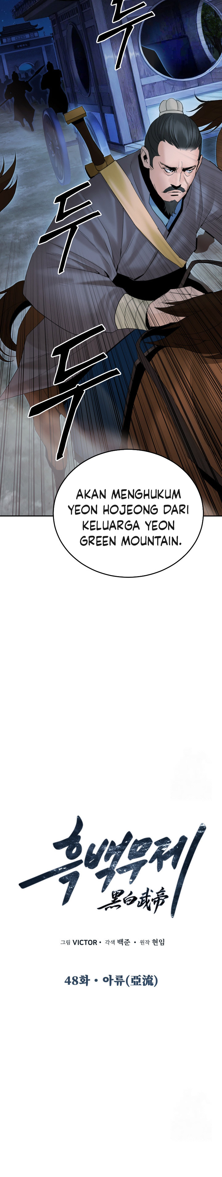 Dark and Light Martial Emperor Chapter 48 Bahasa Indonesia