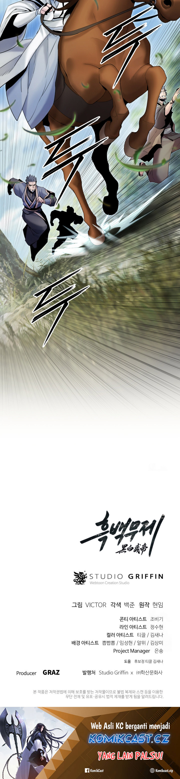 Dark and Light Martial Emperor Chapter 48 Bahasa Indonesia