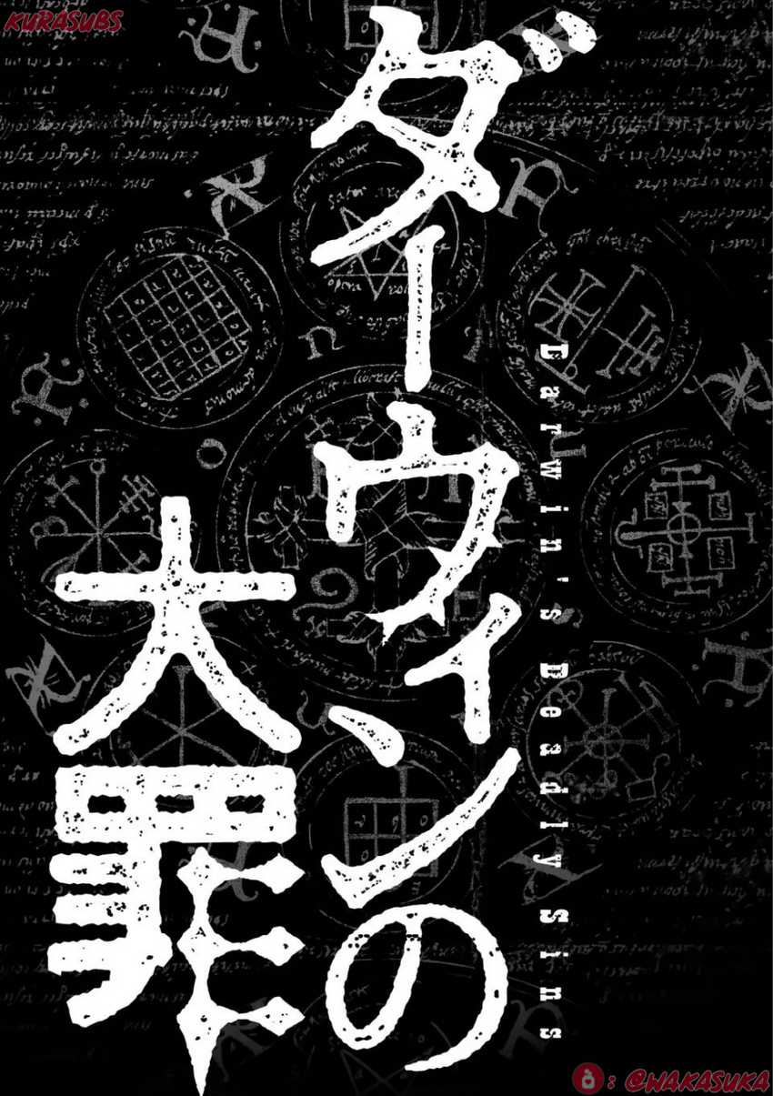 Darwin no Taizai Chapter 01 Bahasa Indonesia