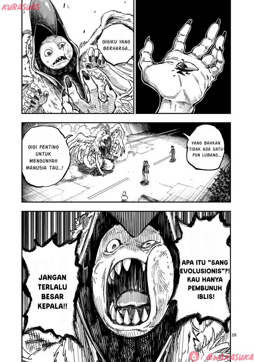 Darwin no Taizai Chapter 01 Bahasa Indonesia