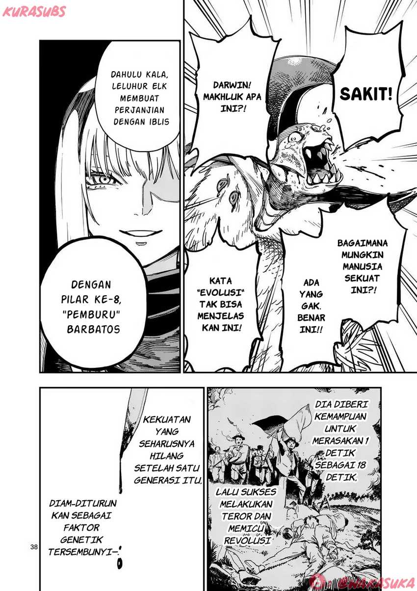 Darwin no Taizai Chapter 01 Bahasa Indonesia