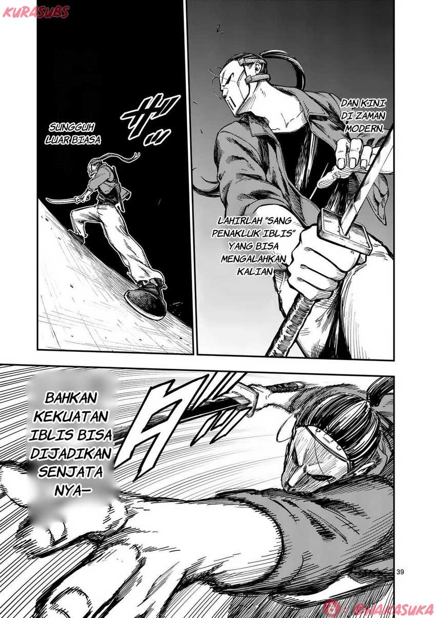 Darwin no Taizai Chapter 01 Bahasa Indonesia