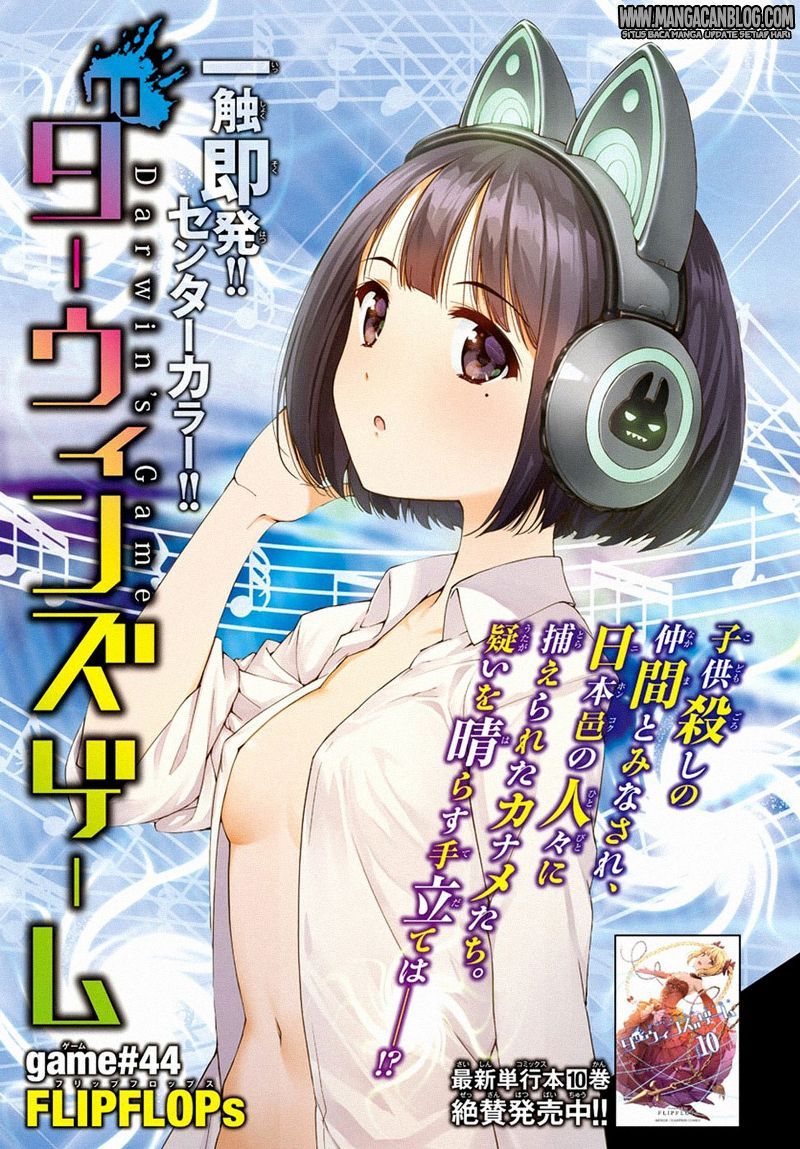 Darwins Game Chapter 44 Bahasa Indonesia