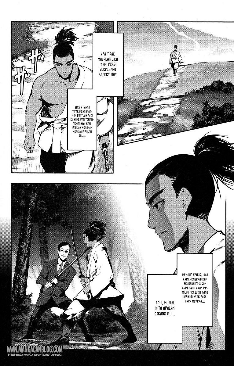 Darwins Game Chapter 44 Bahasa Indonesia