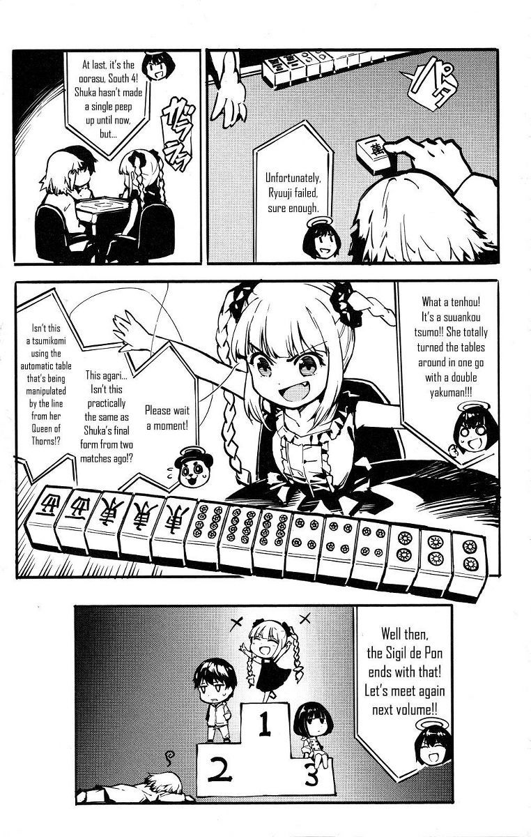 Darwins Game Chapter 44 Bahasa Indonesia