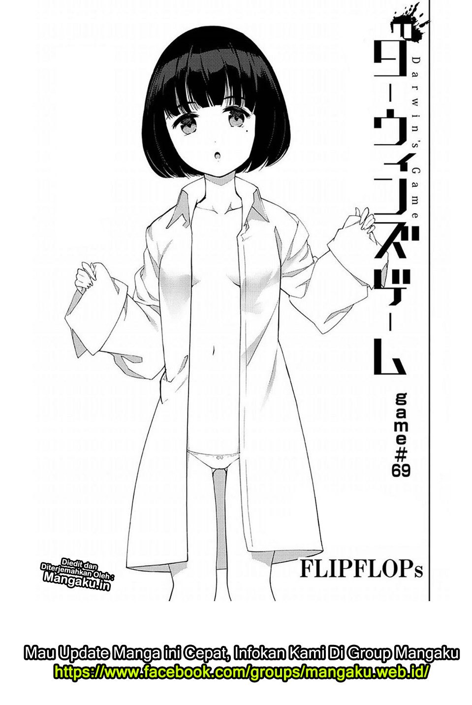 Darwins Game Chapter 69 Bahasa Indonesia